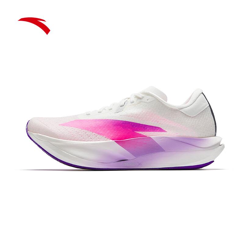 Anta C202 7th Gen Professional Racing Carbon Plate Running Shoes for Men