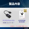 TSmileSK PlayStation 2 HDMI Converter, Compatible with PS1/PS2/PSone, PlayStation HDMI Converter Adapter