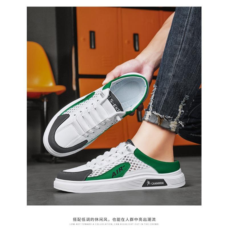 Men's Breathable Mesh Half Slipper Sneakers Casual Slip-On Backless Walking Shoes