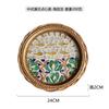 24cm Rattan Shell Fruit Plate Round Creative Color Storage Tray Home Bread Fruit Salad Snack Plate Kitchen Living Room Decor