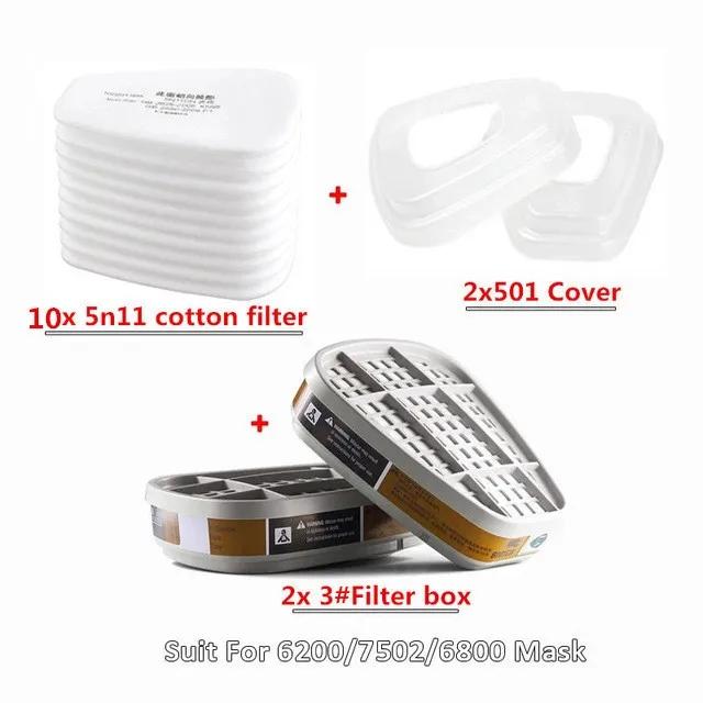 6001/6002/6004 Zestaw filtrów bawełnianych 5N11 do masek przeciwpyłowych i gazowych 6200/7502/6800, chemicznego malowania natryskowego, respiratora