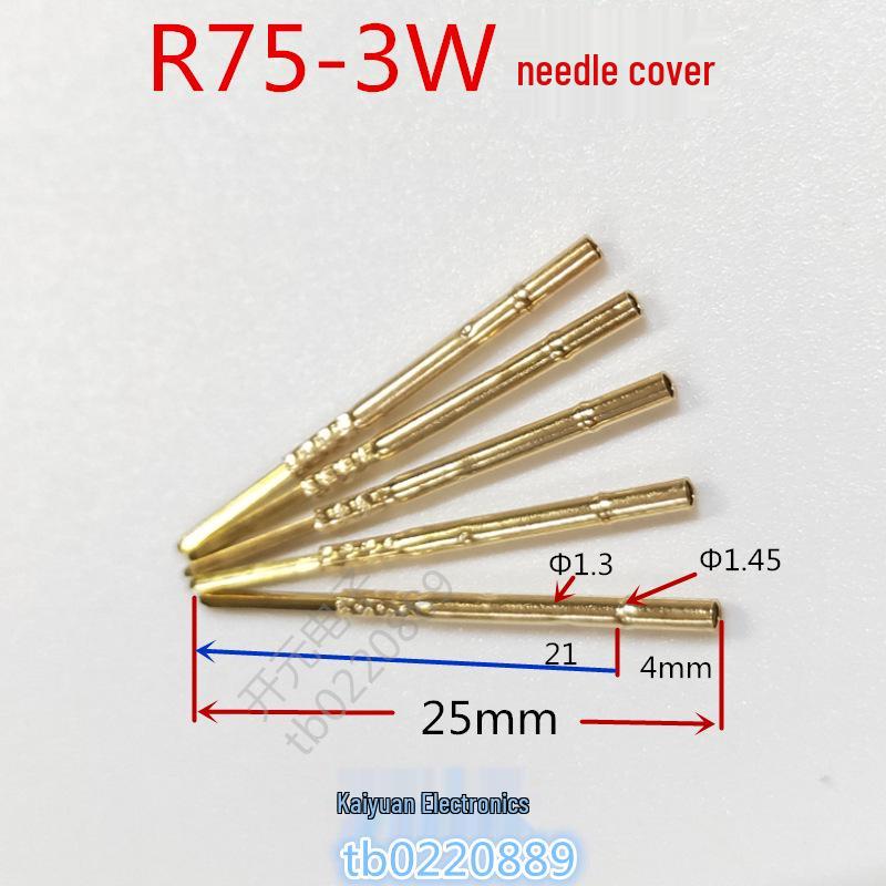 P75-B1 Test Needle Probe with 1.0*16mm Straight Pointed Tip and Plunger Spring 1#