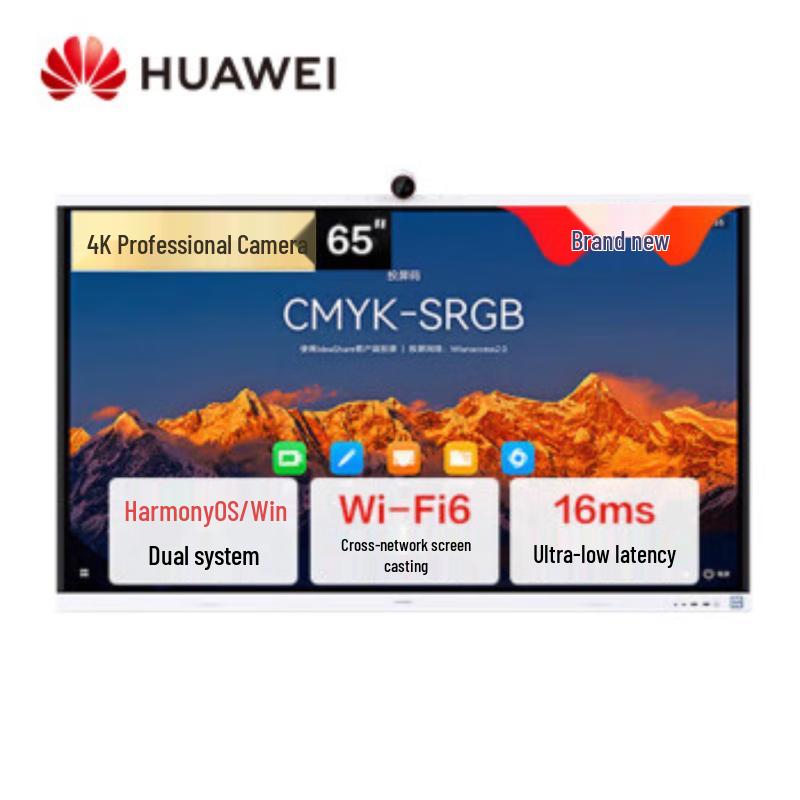 

Huawei IdeaHub S2 Pro Smart Interactive Display (CN version)