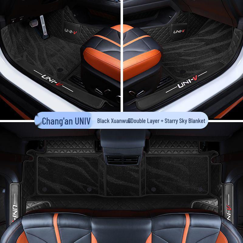 Changan UNIV Smart Floor Mats & Coil Carpet Kit for Interior Protection