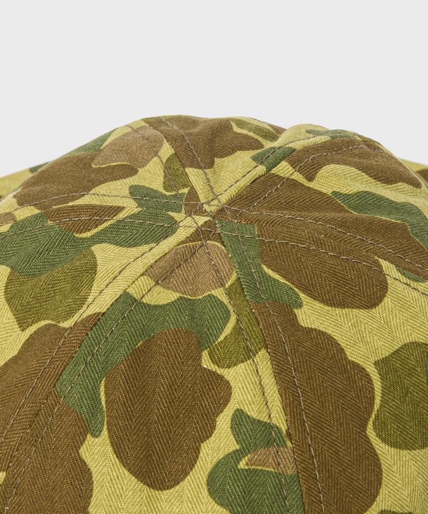 Beulonseun Ccc Daisy Mae Hat Camo