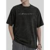 Europäische Größen Herren Vintage Gewaschenes T-Shirt - Schwarzer Kreisdruck Street Style, Lockerer Schnitt Rundhalsausschnitt, Täglicher Komfort, Atmungsaktives Gewebe