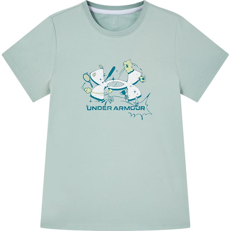 

Under Armour Kids Short Sleeve T-Shirt 130