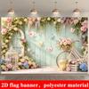 1Pcs Romantic Spring Floral Garden Retro Bike Decoration Background Spring Backdrop Decorations For Photo Studio Booth Party