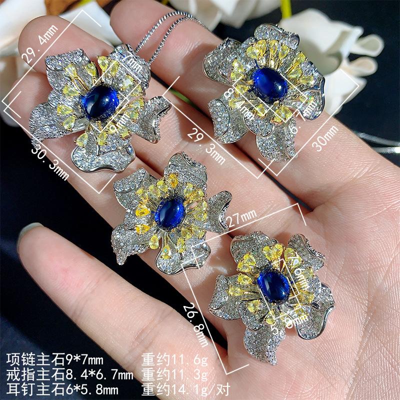 New Jewelry Set Sapphire Necklace Earrings Ring Petal Shaped Fashion High-end Light Luxury Women