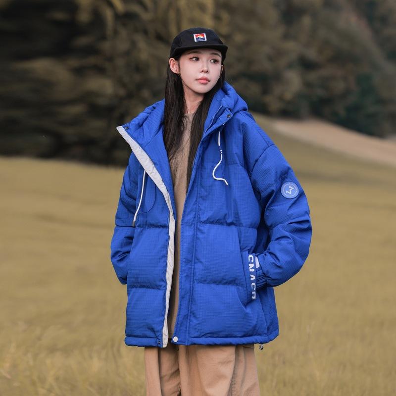 Short Down Jacket Youth Thickened Cold-resistant Men's Winter Casual Couple Jacket