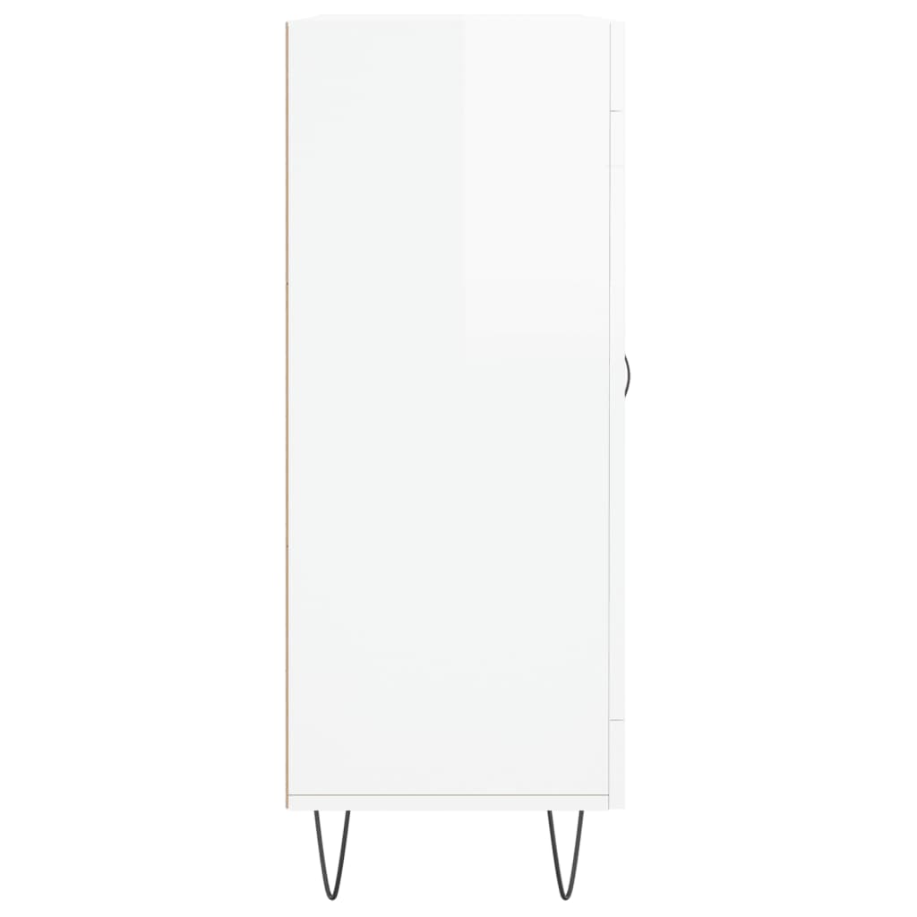 Sideboard High Gloss White 69.5 x 34 x 90 cm Engineered Wood