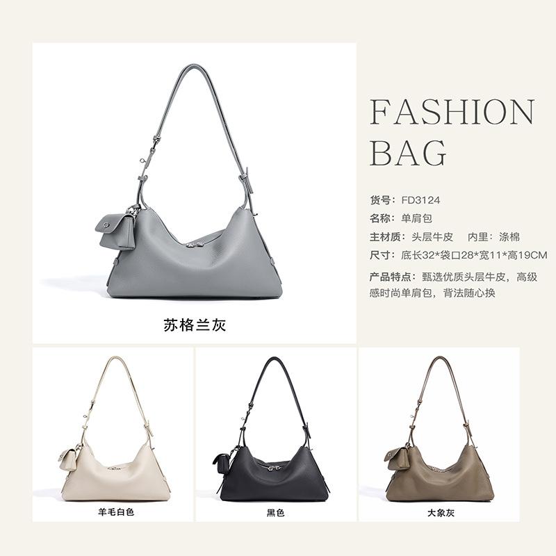 Relaxation versatile light luxury first layer cowhide underarm pillow bag office worker business high fashion leather messenger bag