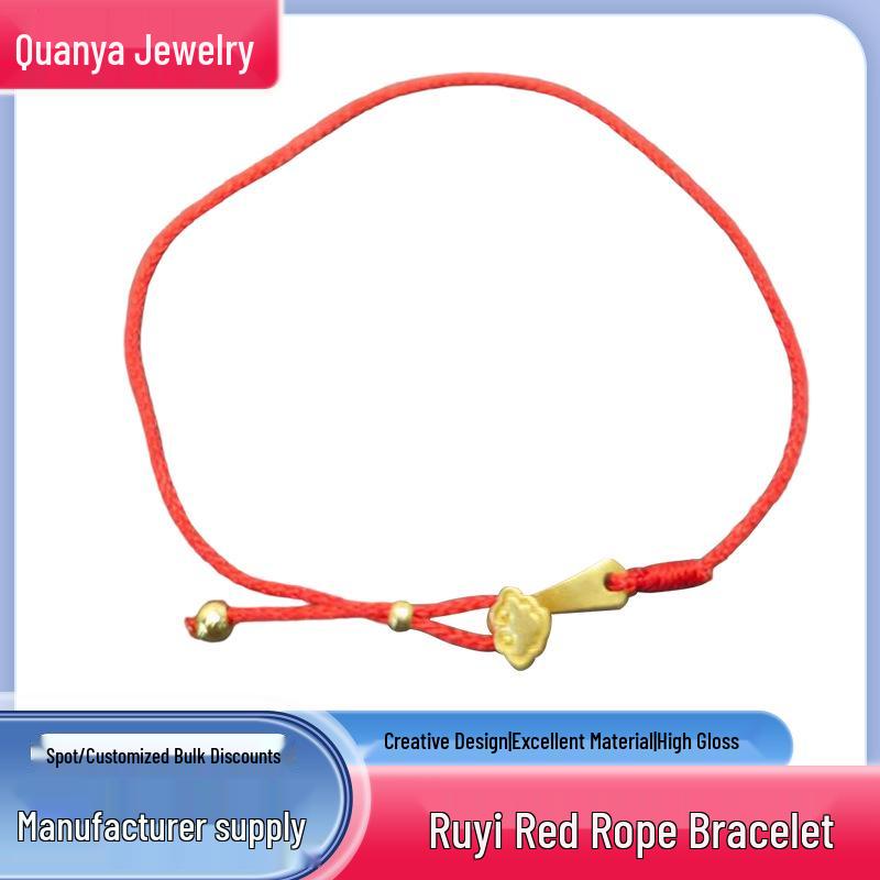 

Handmade Red Rope Benmingnian Bracelet: Retro Style Jewelry for Couples червоний