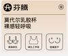 Fenteng Sports Yoga Breathable Anti Shake Underwear Women's No Steel Rim Latex Pad Text Bra