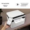 Huawei Bisheng X1/X1 Pro A4 Black & White Laser Multifunction Printer CN Plug (adapter Included)