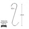 Dri-an Stainless Steel Meat Hooks