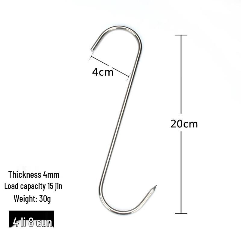 Dri-an Stainless Steel Meat Hooks