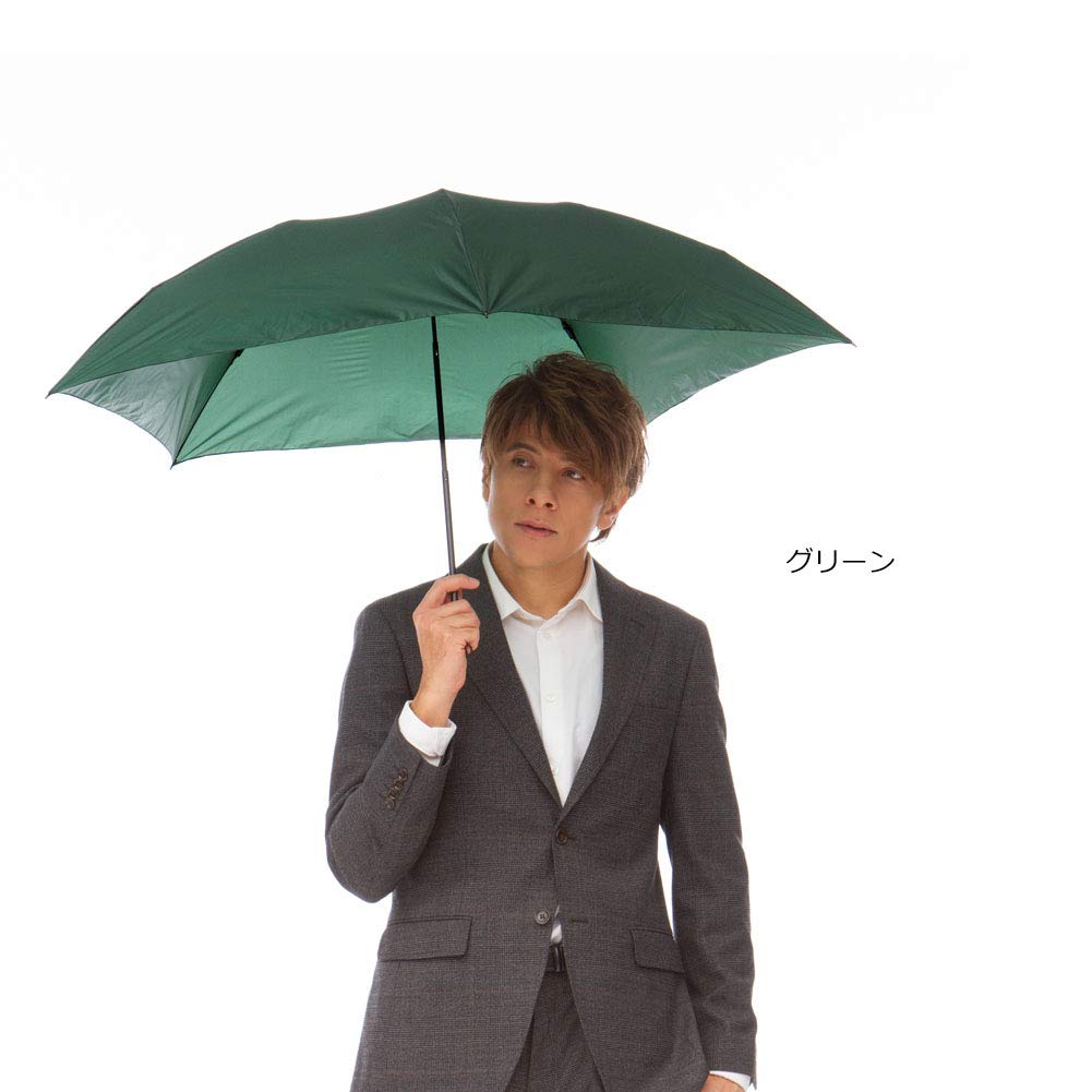 Mabu Folding 5 UV Carbon 60cm Rib Large Stylish and Suitable for Men and UV Sun and Rain Large Umbrella, Ultralight, Ribs, Protection, Men's, Fiber,