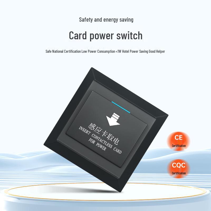 Weichuang Smart Hotel Room Card Power Switch – Low/High Frequency Inductive Power-Saving Wall Switch