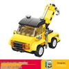 Fang Cheng Educational Building Blocks City Guard Car Puzzle Toy for Boys