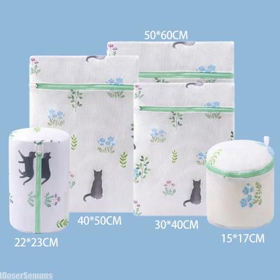 New 6PCS Laundry Bag Dirty Underwear Bra Machine Folding Mesh Bag Clothing Care Protection Washing Net Filter Mesh Laundry Pouch
