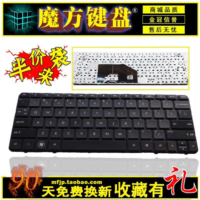

Applicable to HP Mini 210-1000 1050 1015 1027 1098 1031 Keyboard 1048 1051 [New] (General Cap) Official standard