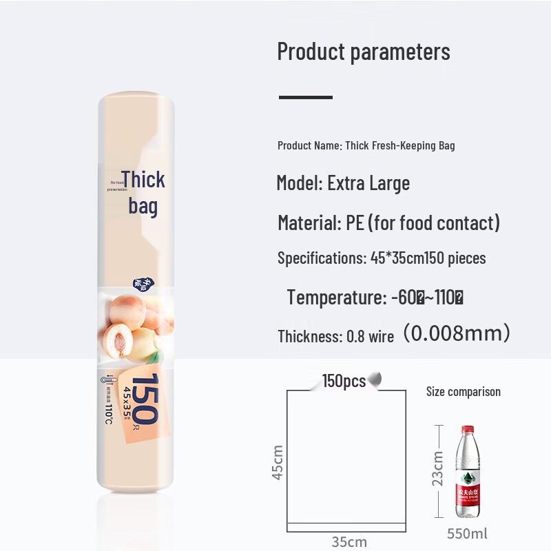 Meiliya Einweg-Lebensmittelaufbewahrungsbeutel