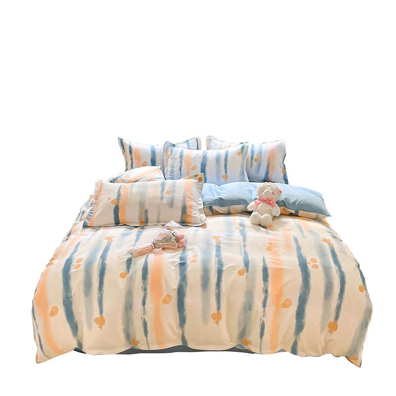 Nanjiren All-Cotton Printed Bedding Set