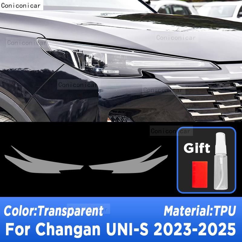 

Car Headlight Protection Transparent Anti-Scratch Protective Film TPU Stickers For Changan UNI-S 2024 2025 Accessories Transparent
