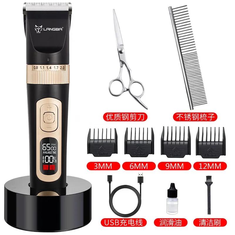 

Аккумуляторная машинка для стрижки животных, электрическая машинка для стрижки собак, электрическая машинка для бритья домашних животных