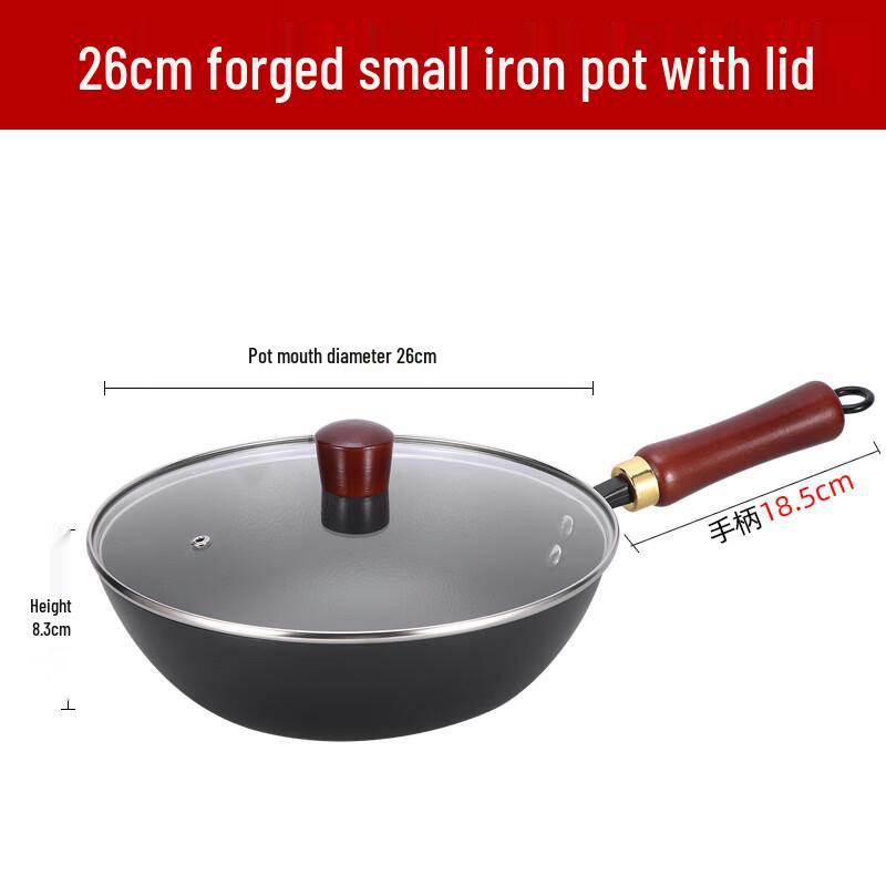 Zhi Shi Mini Hand-Forged Wrought Iron Skillet, 26cm with Lid