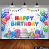 2D Rainbow Happy Birthday Photography Backdrop, Balloon & Gift Box Background