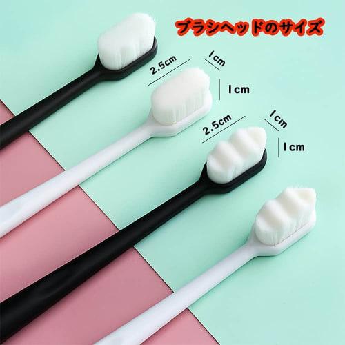 TOYAKU Nano Toothbrush, Soft, 6-Piece Set, Wide Toothbrush, Soft, Extra-Fine, for Adults/Home Use, Cavity Prevention