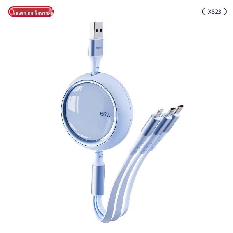 Newman 3-in-1 Retractable Fast Charging Cable