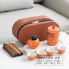 Travel Tea Set Portable Kuaike Cup Outdoor Ceramic Tea Set Event Business Festival Gifts