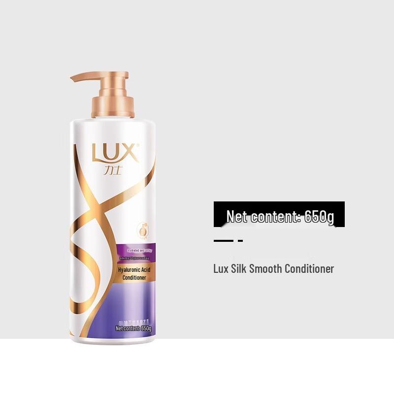Lux Hydrating Smooth Conditioner