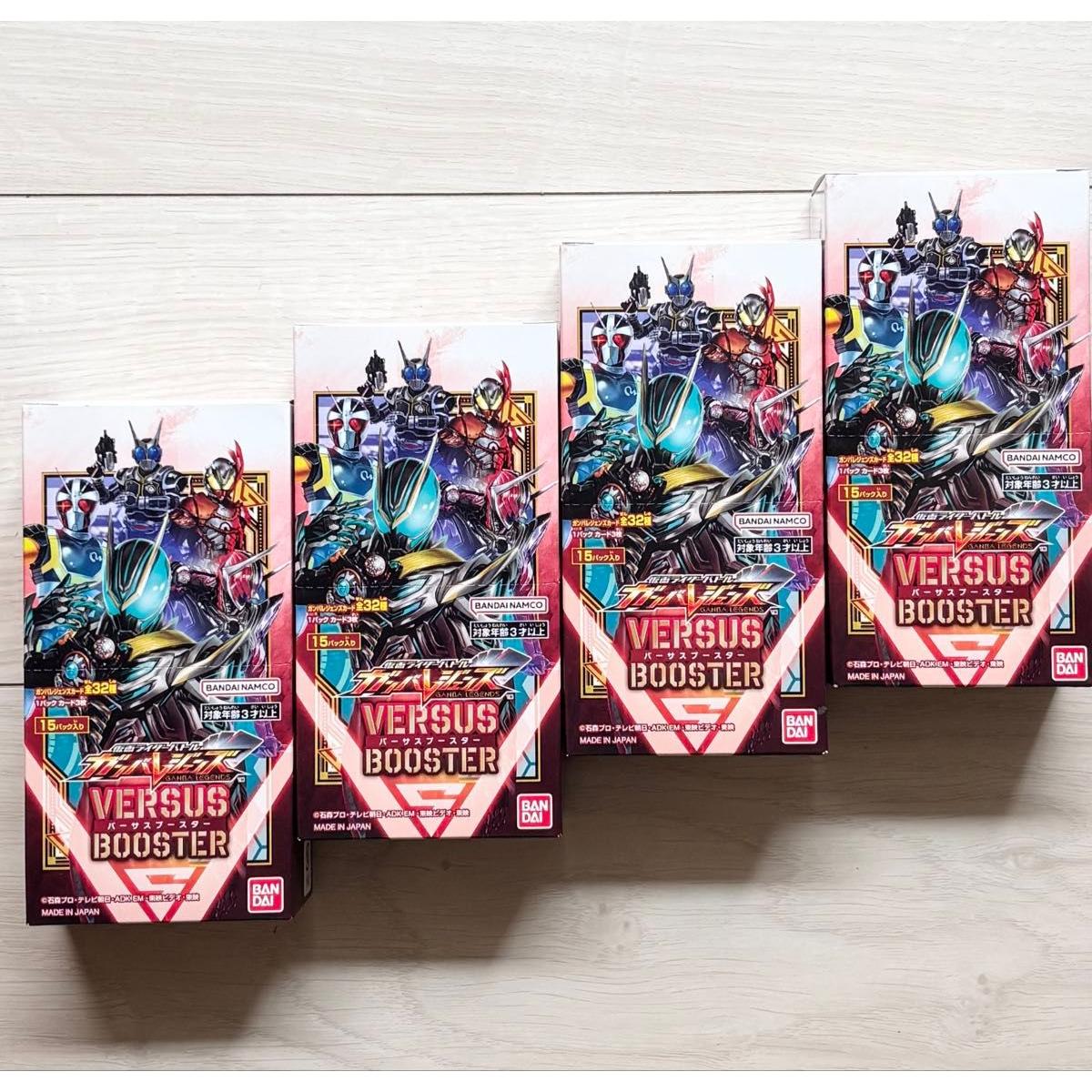 Used [New, unopened, with tape] Kamen Rider Battle Ganballe Legends Versus Booster 4BOX