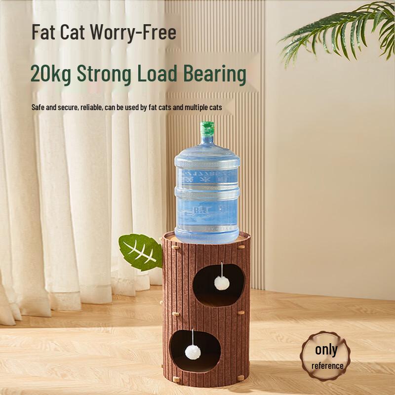 Winter Warm Multi-Level Cat Tree Condo