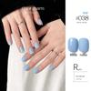 KaSi UV Gel Nail Polish - Autumn/Winter Pure Translucent Nude, Large Capacity, One Bottle One Color.