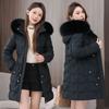 Winter Women New Elegant Parkas Midi Slim Fashion Korean Big Fur Collar Zipper Drawstring Classic All-match Warm Down Jacket