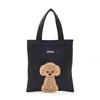 Cuco Tote Bag with Embroidered Dog Motif, 2453111079, Black (019)