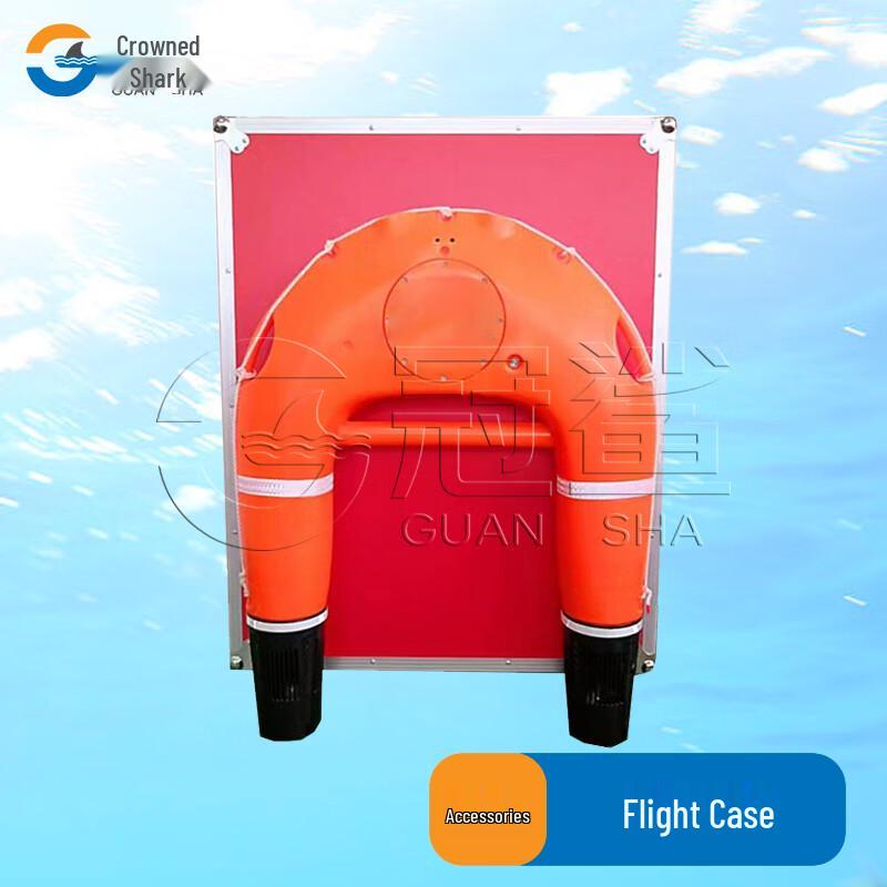 Guansha Remote Control Water Rescue Robot