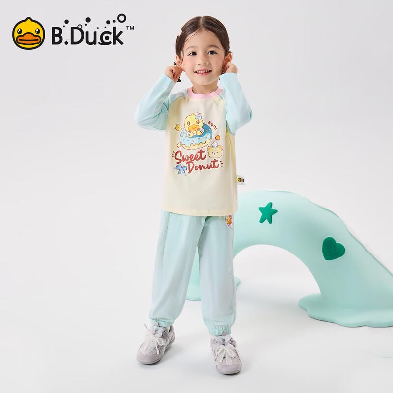 B.Duck Girls' Anti-Mosquito Casual Long Pants