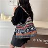 Vintage Women's Bag Tassel Ethnic Handwoven Crossbody for Lady Bag Hippie Sling Shoulder Bags for Ladies Handbag