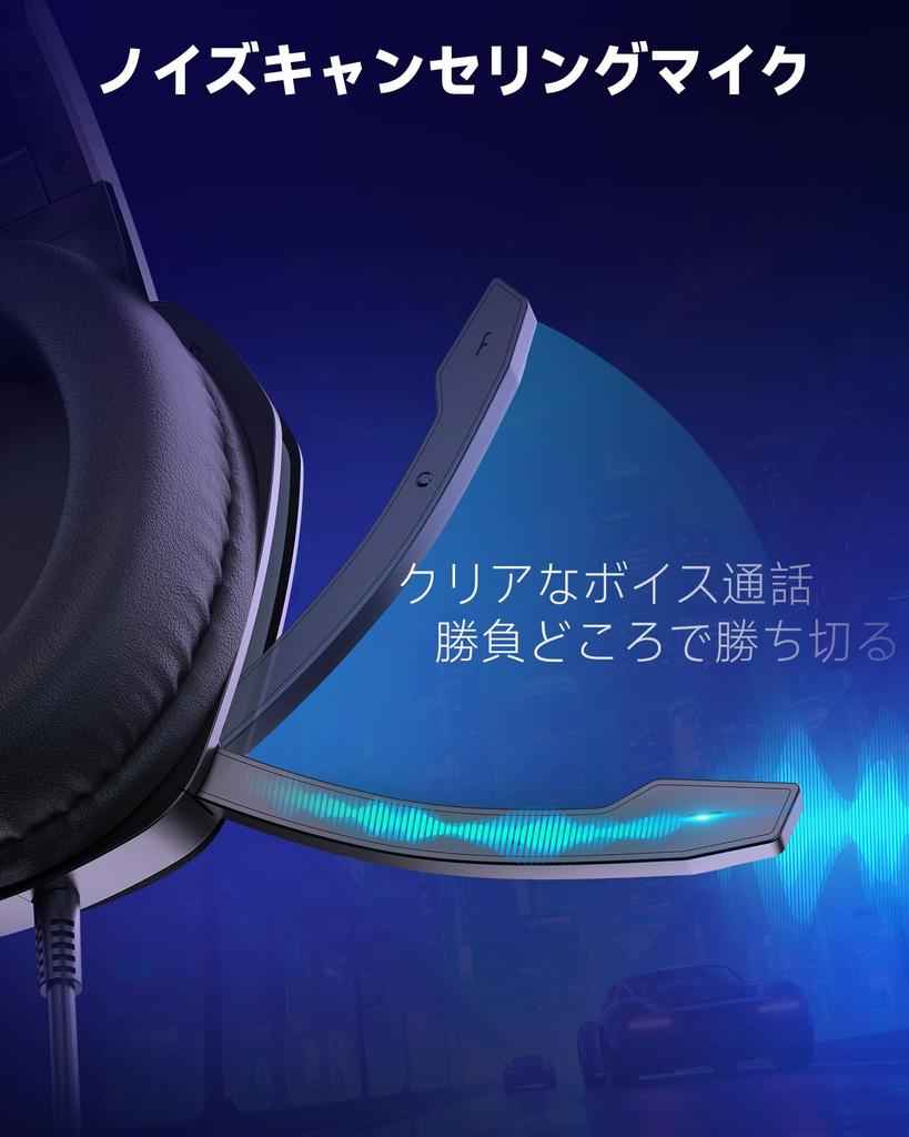 AOC Gaming Gaming 3D Surround 50mm Kabelgebunden Leicht Kompatibel mit Switch Schwarzes Headset, Kopfhörer, Ton, Treiber, 3,5mm Anschluss, Mikrofon,