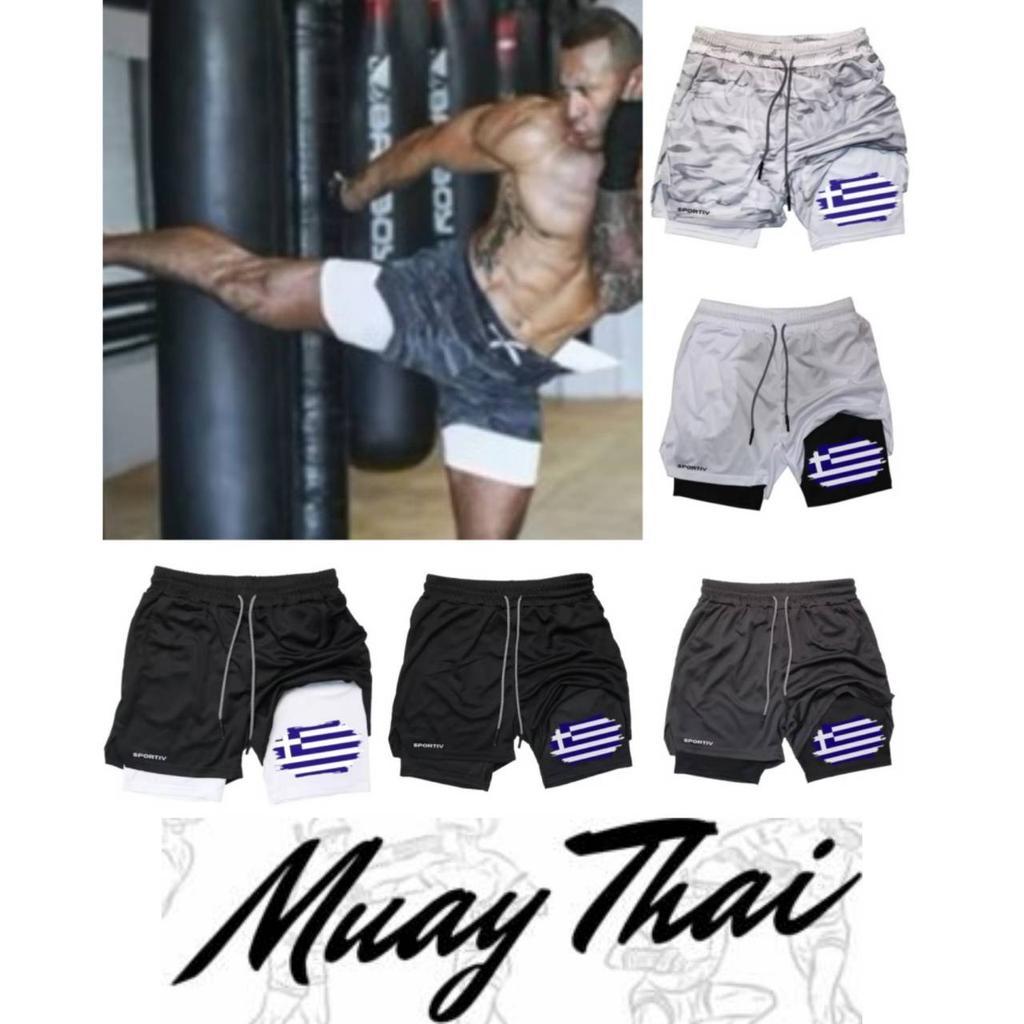 Camouflage Greece Flag Muay Thai Kick Boxing Shorts Men Women Unisex Casual Sportswear Double Layer Quick Dry Training Sport Gym Fitness Workout