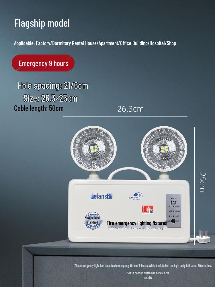 LED Rechargeable Double-Head Emergency Exit Light for Power Outages and Evacuations