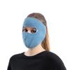 Fleece Ski Masks Windproof Winter Mask Simple Earmuffs Mask  Running