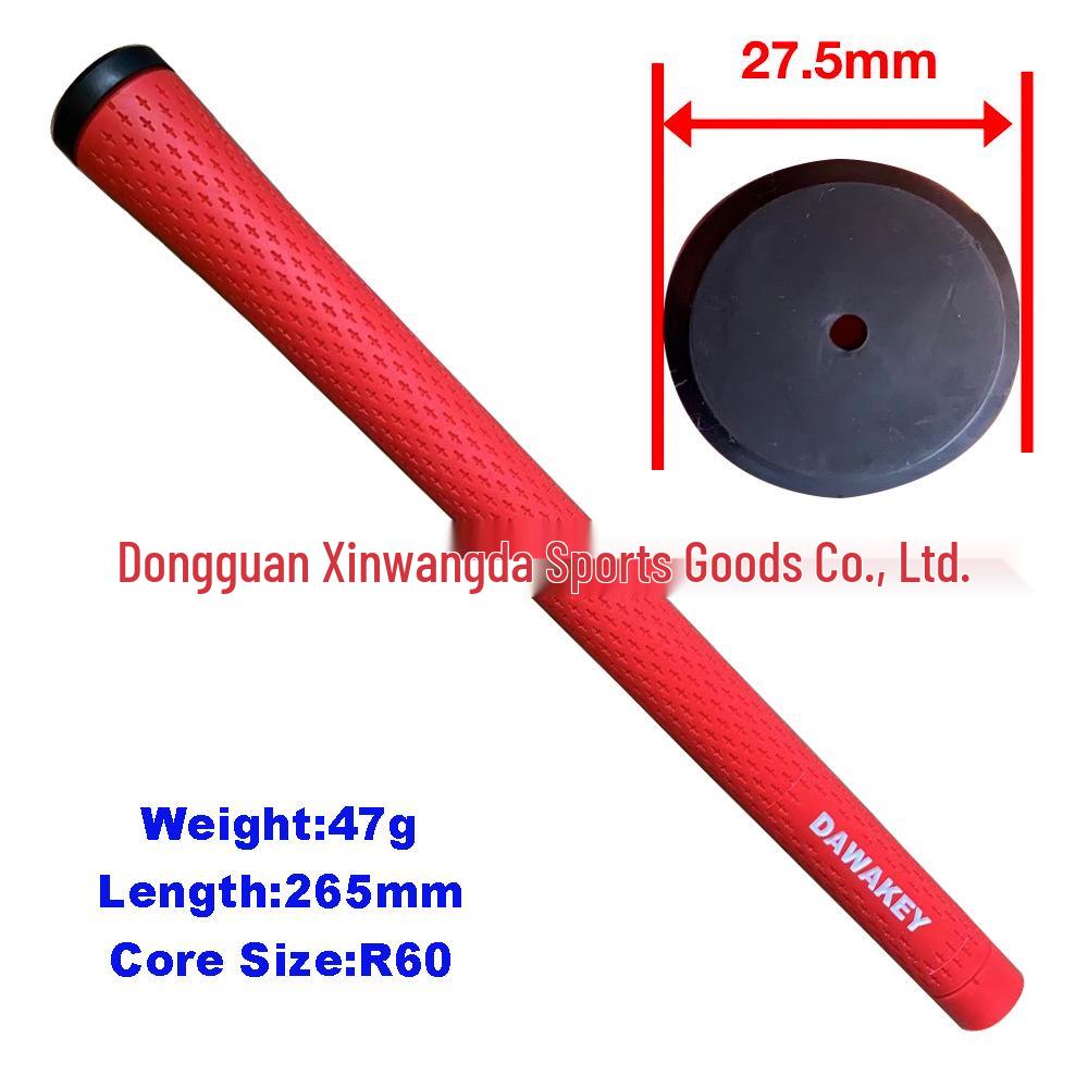 Customizable High-Elasticity Super Soft Golf Club Grip for Men