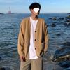 Collar Cardigan Sweater Men's Autumn and Winter Japanese Jacket Casual Jacket